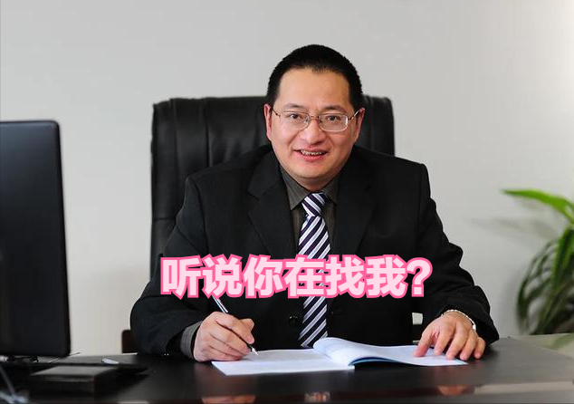 “葛大爷”行踪牵动高考生的心，江苏考生最怕的男人，何时能退休