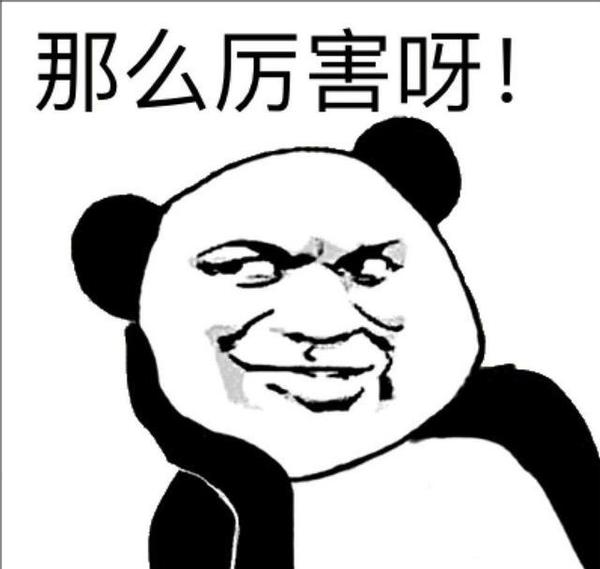 "我无力辩解,只想换个学校生活,这么多年了,我实在想不通,纸尿裤怎么