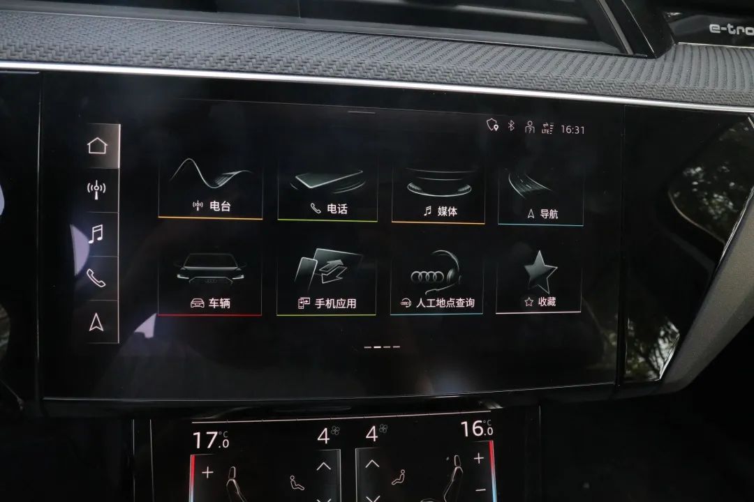 拒绝随波逐流，坚守豪华主义！深度试驾国产版奥迪e-tron