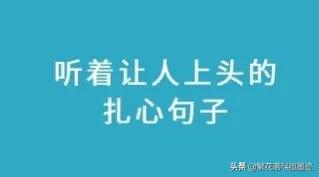 朋友欢聚一堂，畅谈笑语间情谊升温。