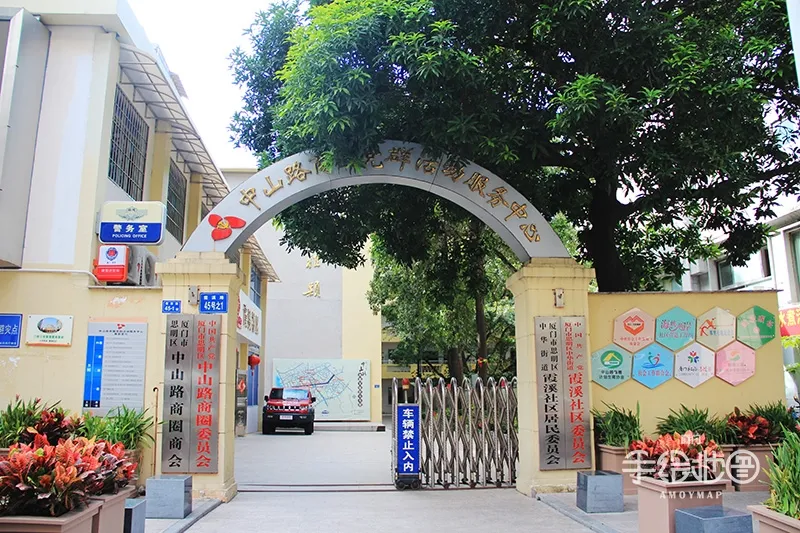 所有厦门人，你从小读到大的母校现在还在吗？