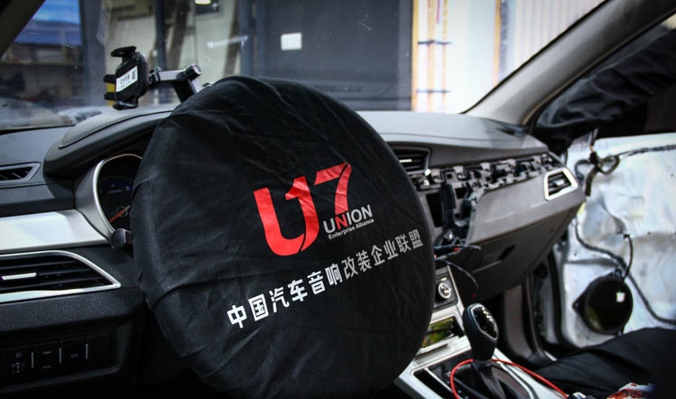 U17：自己动手调音该知道什么？——多声道汽车音响系统的调校