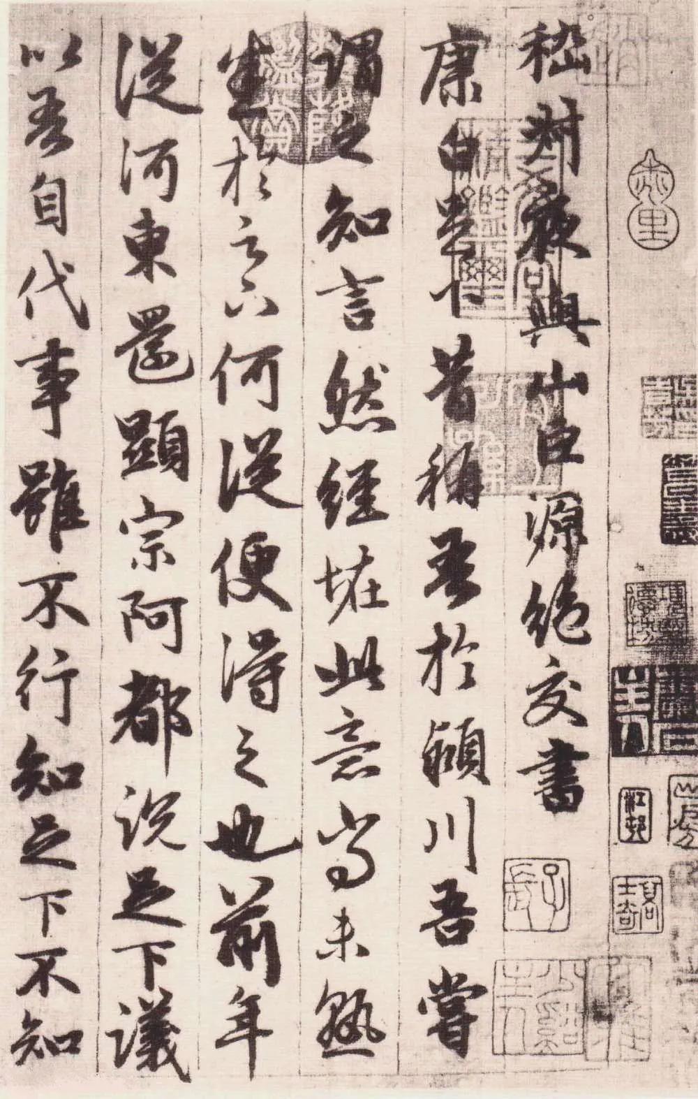 放诞幽默的悲剧‖一窥东晋顶流男团门面嵇康