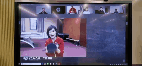 学在全球！看北京大学线上教学“十八招”