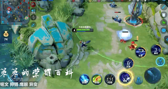 王者荣耀：国服榜一元歌深度教学（技能详解/三套连招/五点实战）
