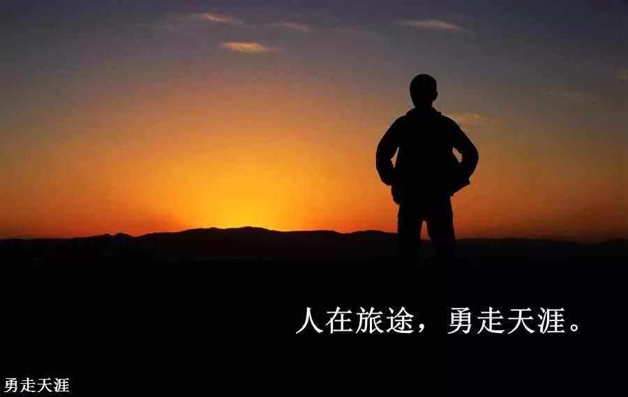 国产车厉害了！长城哈弗H5穿越世界五大洲，历时5年近15万公里