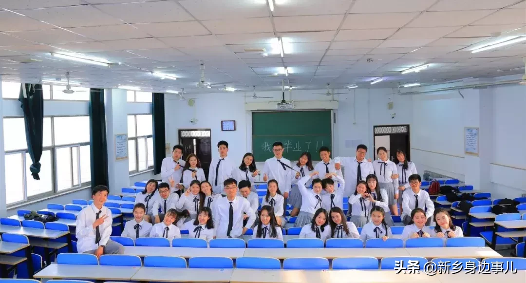 这里是新乡医学院！