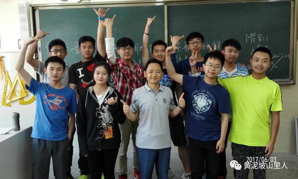 在昆一中金岸中学高2017届高考动员大会上的讲话