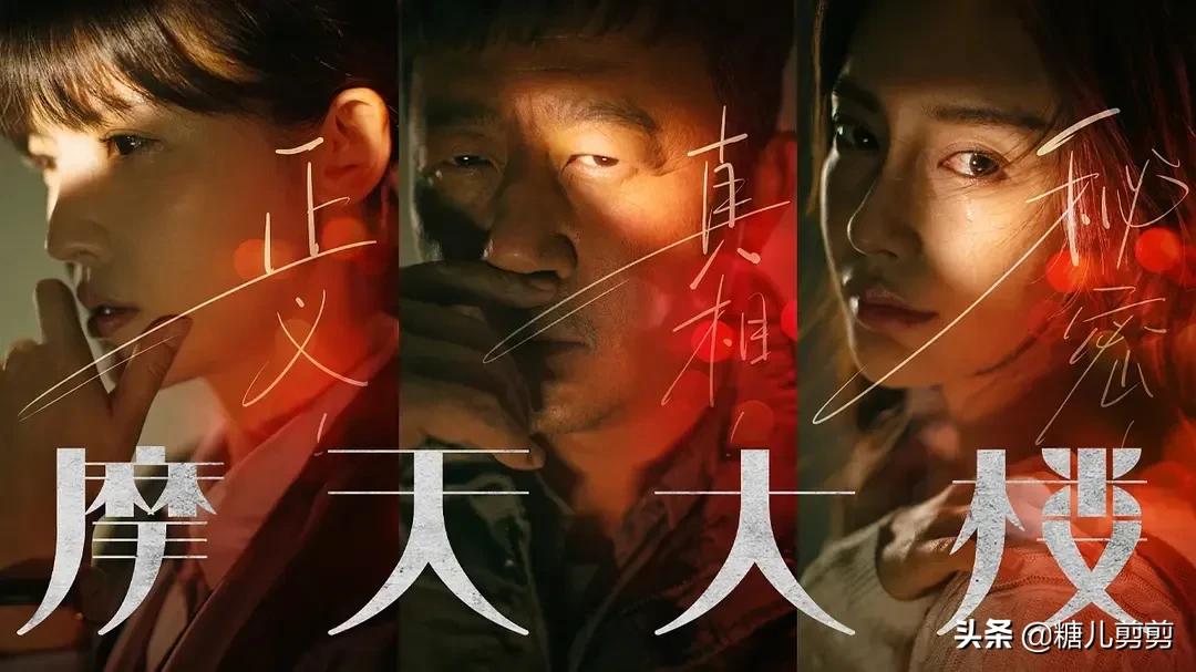 近十年的爆款电视剧！有你喜欢的吗？