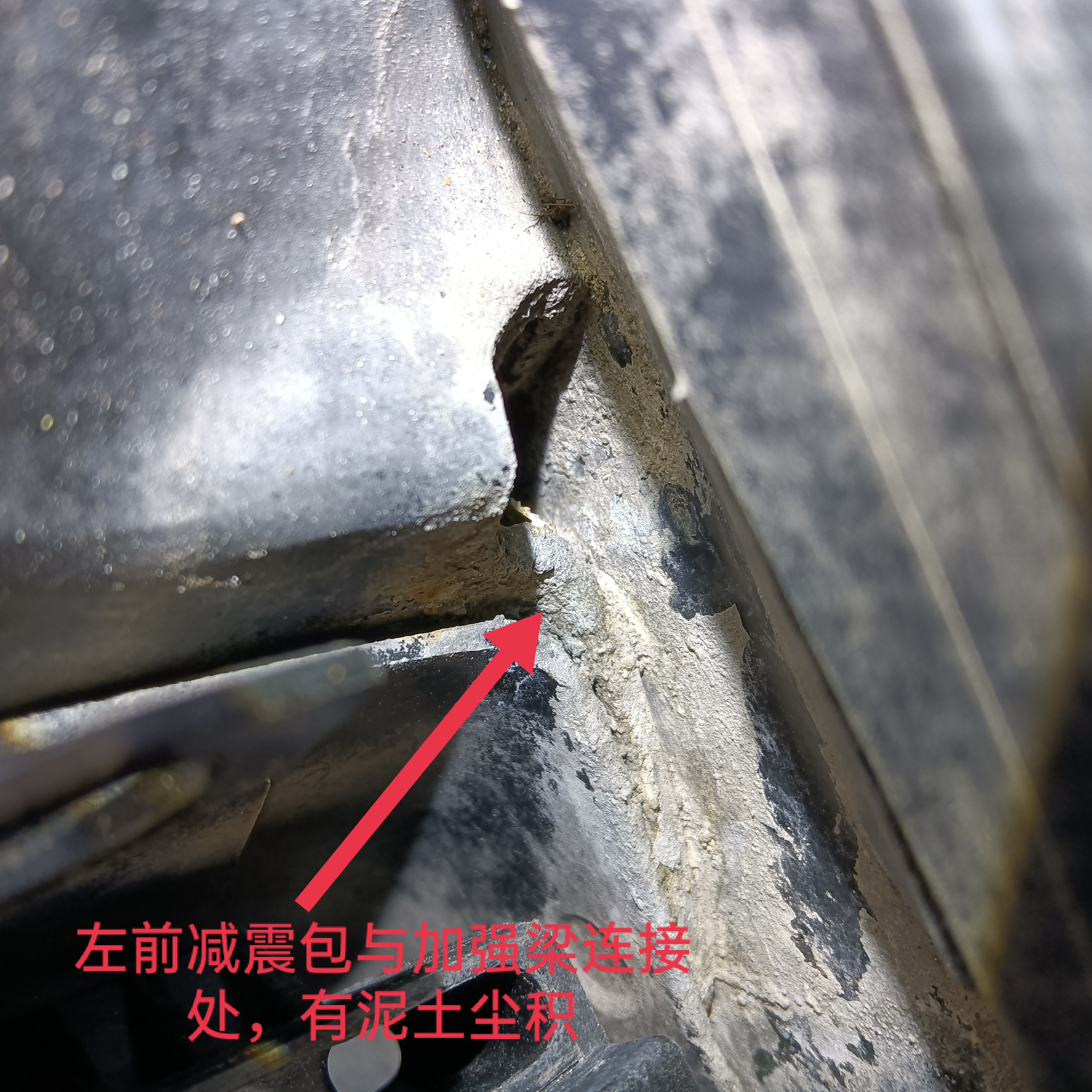 這臺車雖有大量水淹的證據(jù)，但也有很多能證明它不是水淹車的證據(jù)