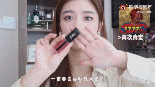 黄皮素颜都能用的5支口红，mac豆沙色绝了，你pick了吗？