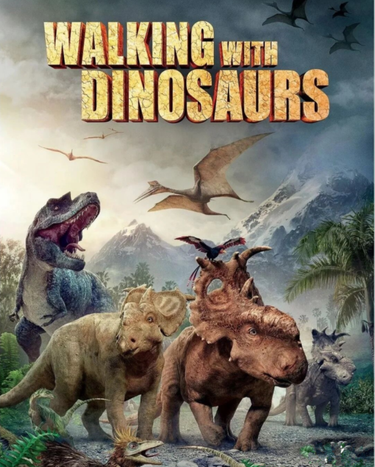 家有小小恐龙迷必看的3部电影，亲子时光不容错过关于恐龙的电影