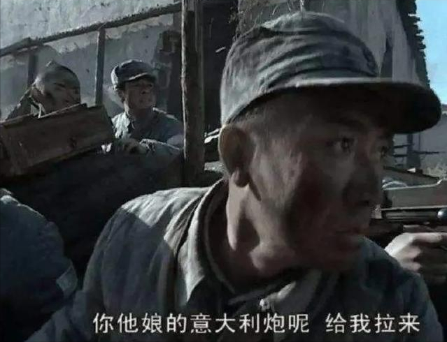 说一句台词证明看过《亮剑》，李云龙这句话简单，却催人泪下