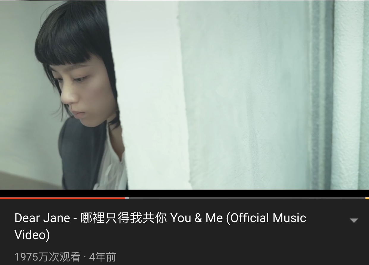 油管播放量最高的十首粤语歌曲 Beyond的歌曲依旧经典