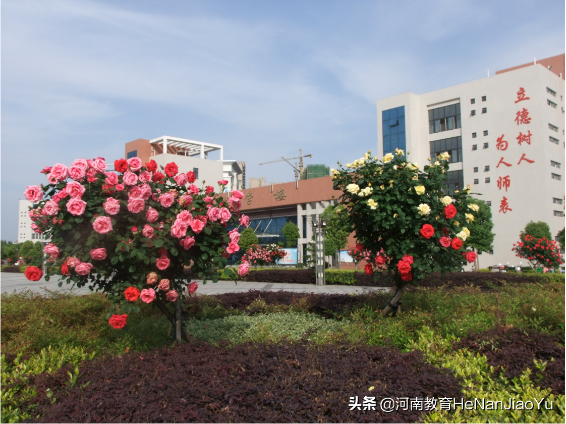 高职扩招院校——南阳科技职业学院