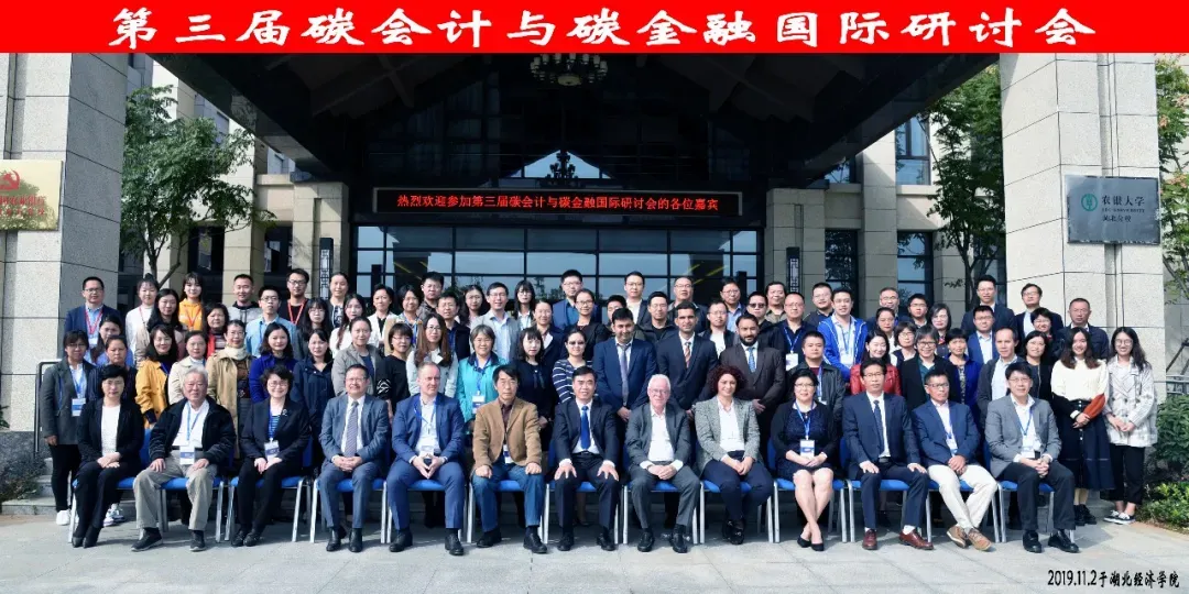 最新数据！在这一领域，湖北经济学院“高居”全国第八，荣列五星级！