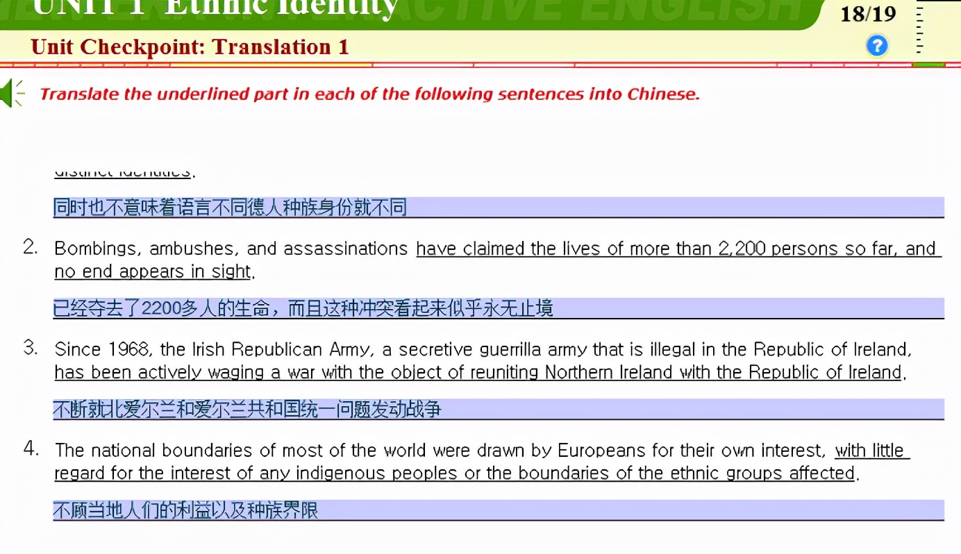 新时代交互英语读写译3答案