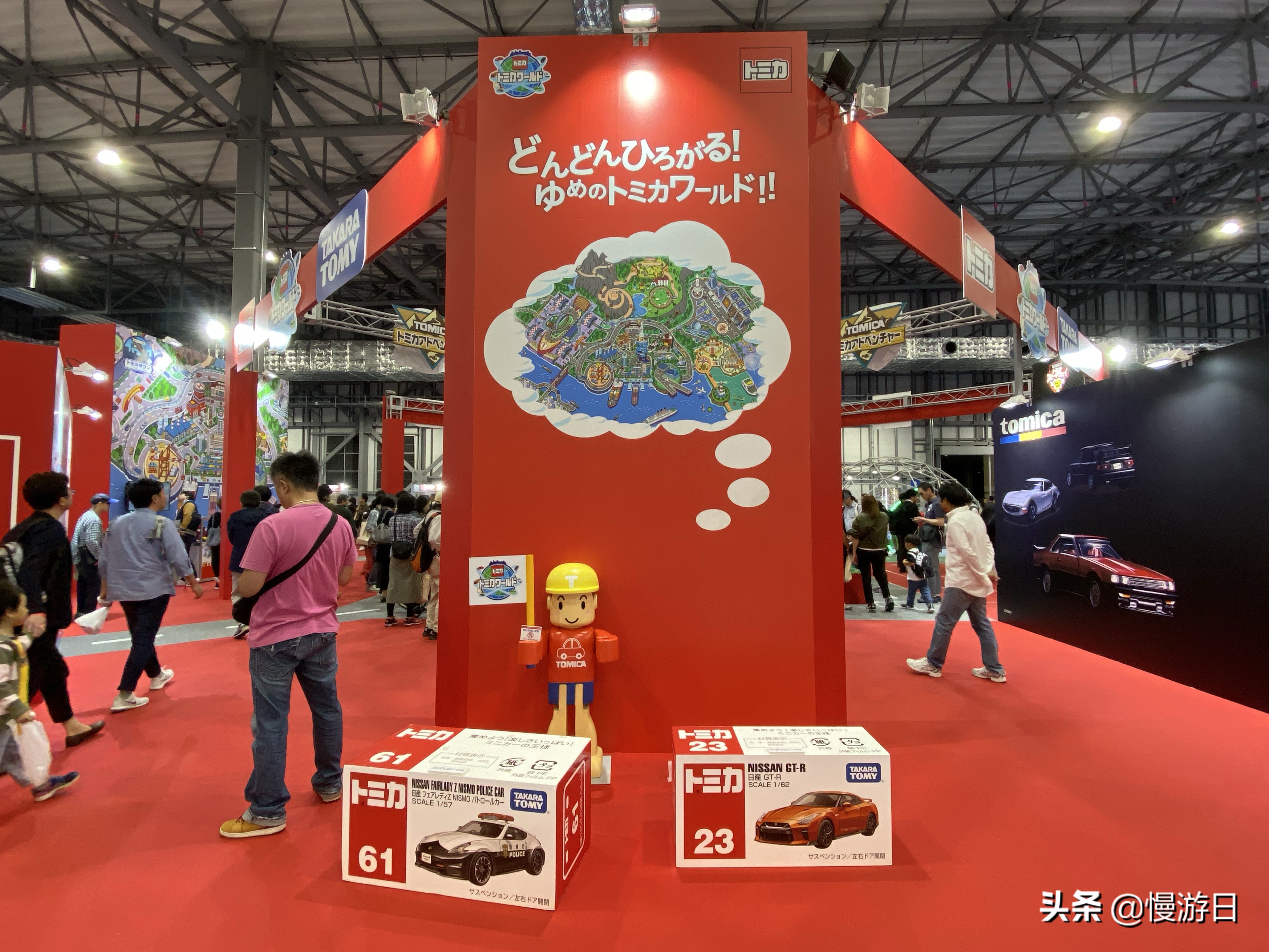 多美卡汽车玩具：经典魅力，大人小孩共爱的畅玩之选