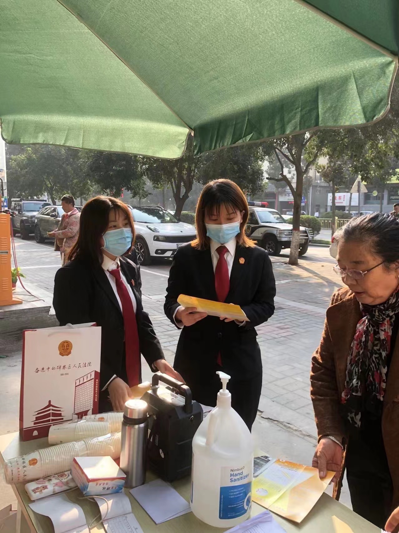 西安碑林法院：法官进社区，普法零距离