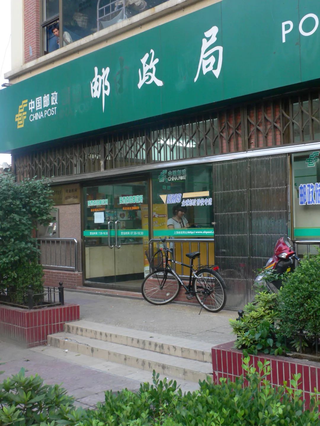 录取通知书到手就够了？90%美术生忘记做这些，事关顺利上大学