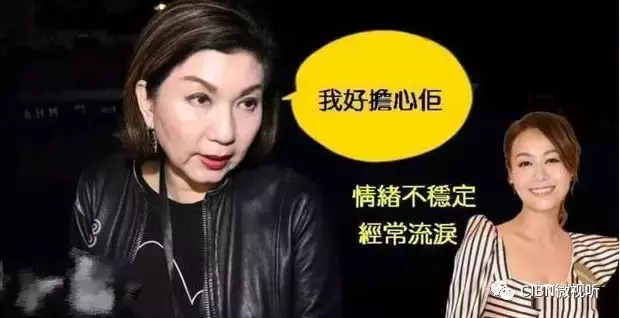 出轨神后续！《法证4》删除黄心颖所有戏份，换女主补拍