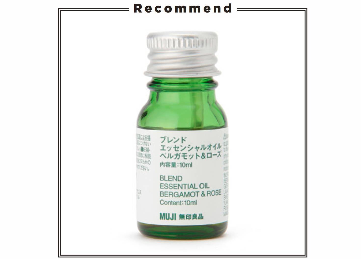 忍不住私藏的家居香薰品牌指南，室内香薰用什么好以及品牌？