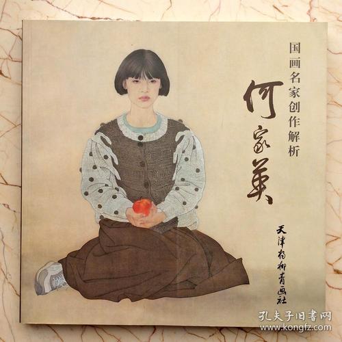 创作指南，虽然是小白，创作时时刻刻进行着