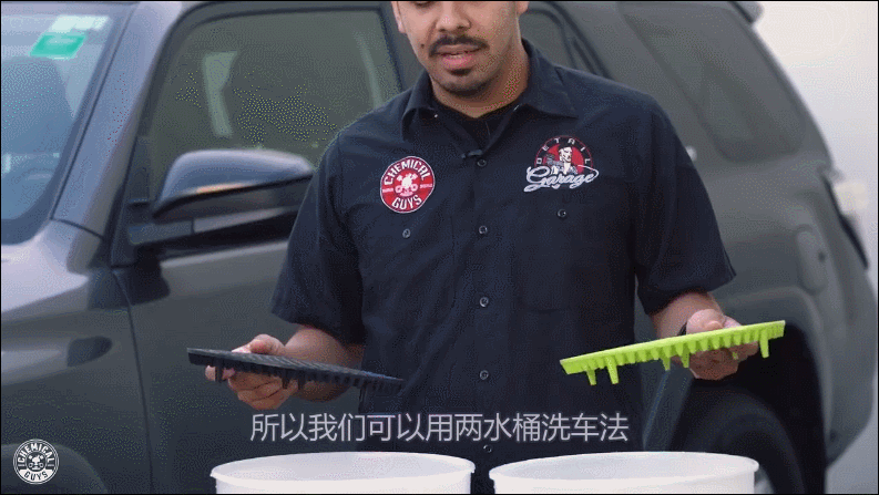 超详细的科学洗车思路，推荐收藏