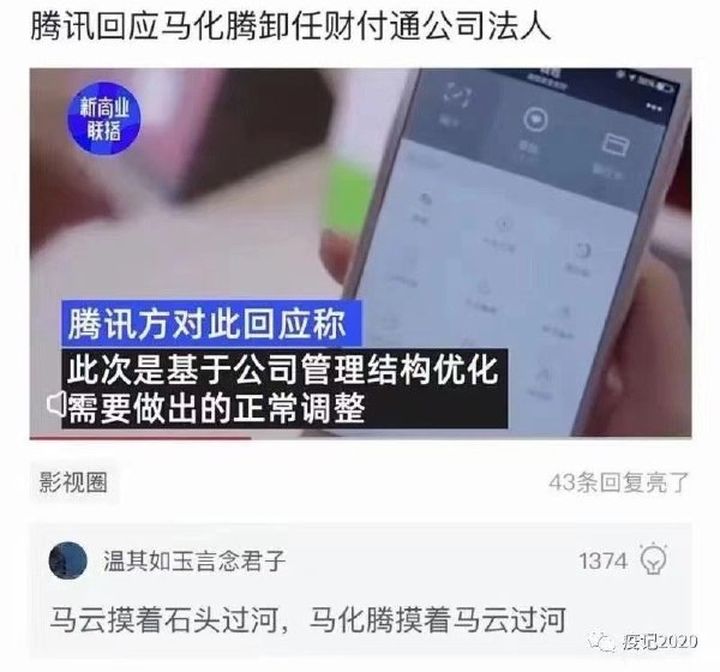 那些年看过的搞笑图片，卖家秀与买家秀