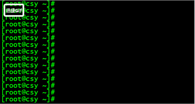 linux学习笔记：bash功能之内部命令与外部命令