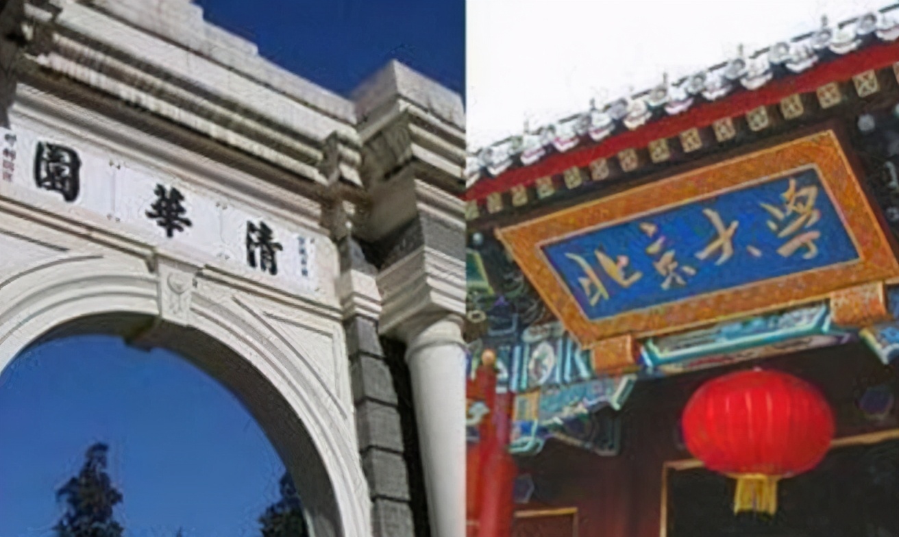 中国“计算机专业”高校排名，中科大不敌吉大，电子科技无缘前十