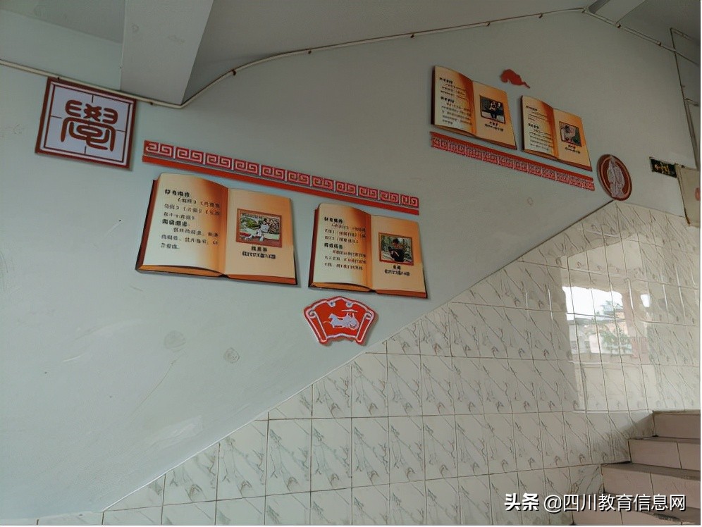 遂宁高级实验学校初中部语文课外阅读活动