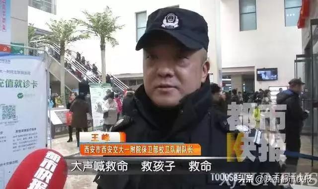 暖心救援，争分夺秒！他们是身边最美交大人