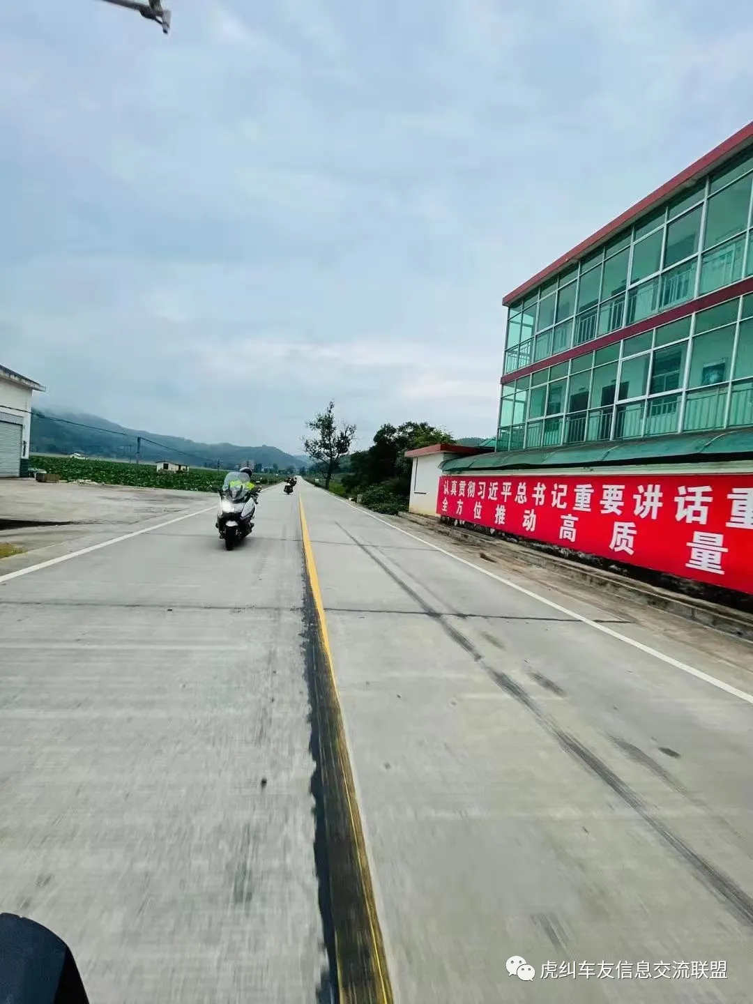 福建车茶机车俱乐部鼎力助阵首届泰宁机车旅游节花絮篇