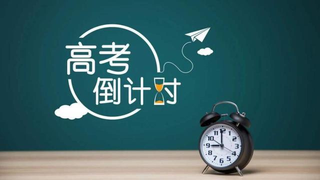 天津这所二本大学，性价比超高，却常被误认为专科，适合捡漏