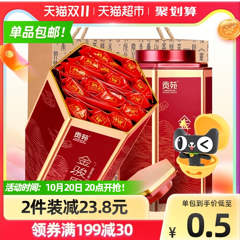 现在过年送什么礼物给领导好？