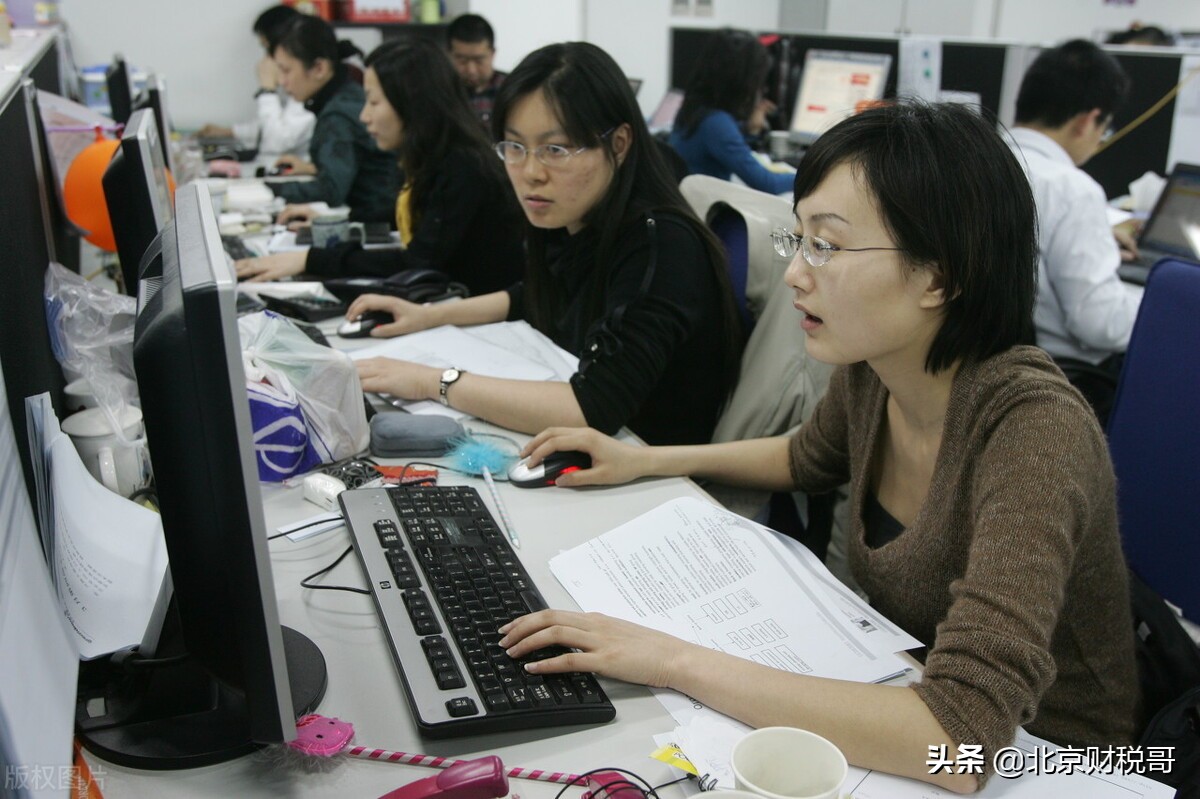 外贸公司注册流程,外贸公司注册流程及条件