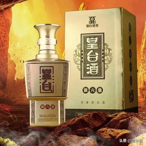 说说国内18个著名的特色白酒小镇