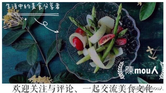 三文魚的做法大全家常,三文魚做法大全
