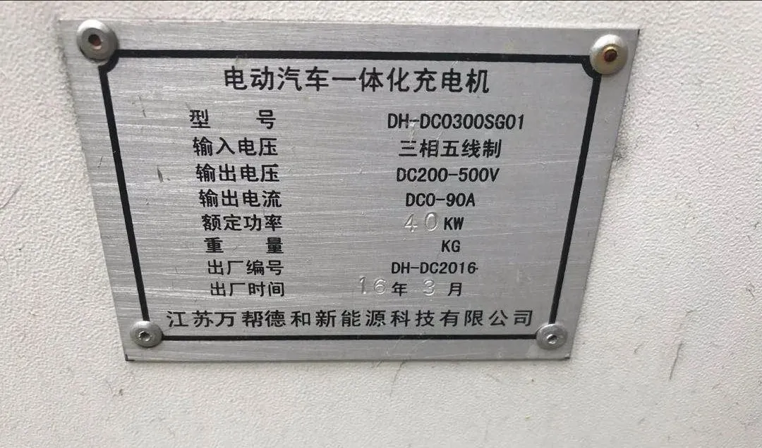 800V高压,4个电压平台,Taycan会是电动汽车的标杆吗