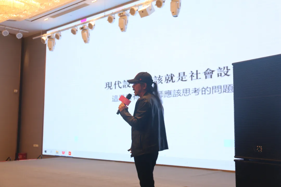 设计中国X东鹏岩板巡回论坛暨墙面岩板发布会西安站11月15日开启
