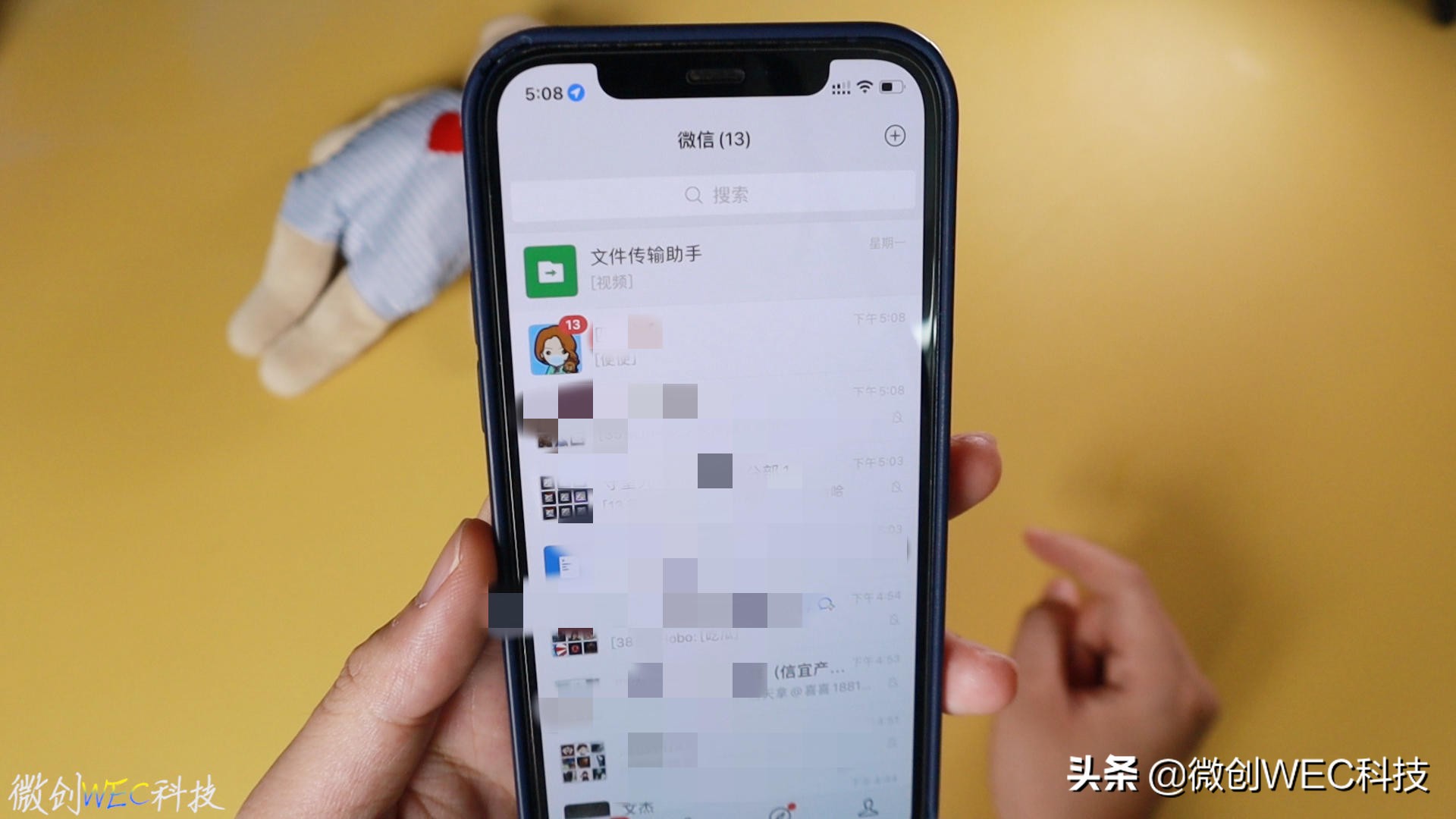 隐藏“新功能”！能同步聊天记录了，这也太舒服了吧