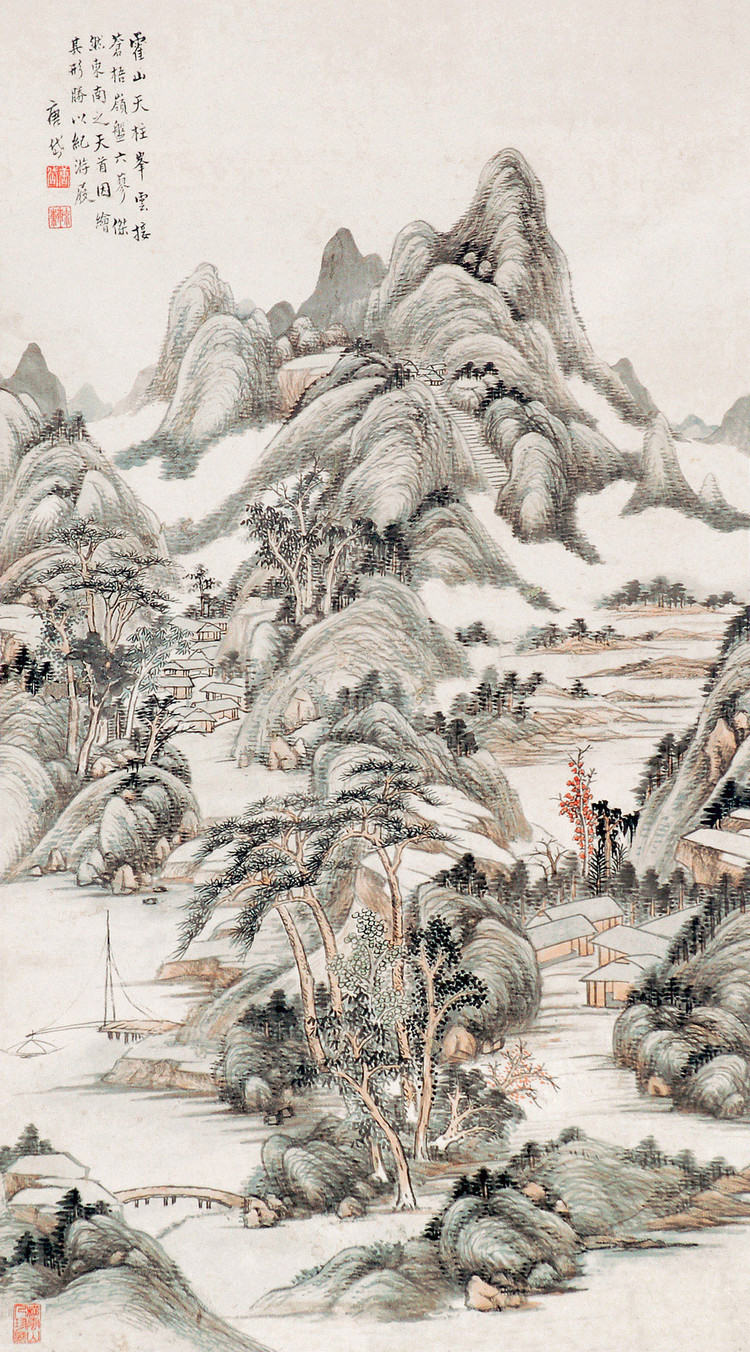 历代画论（连载70）清：《绘事发微》（清）唐岱 撰