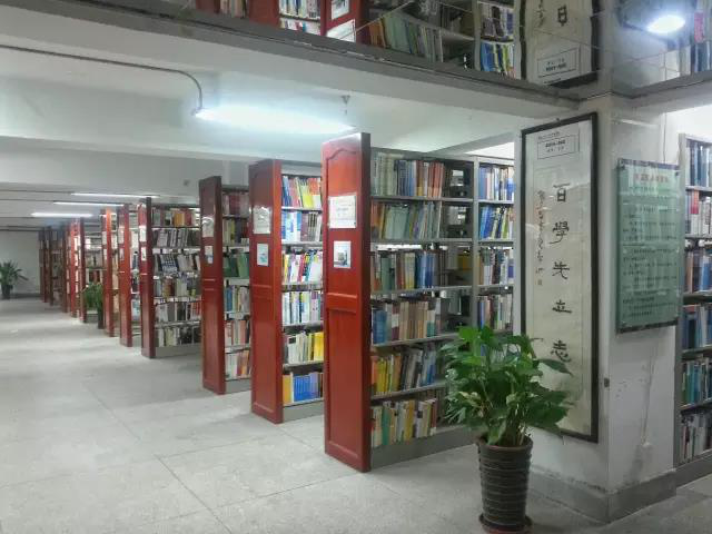 填报志愿在即！安徽这所高校一定要谨慎报考，内附10大理由！