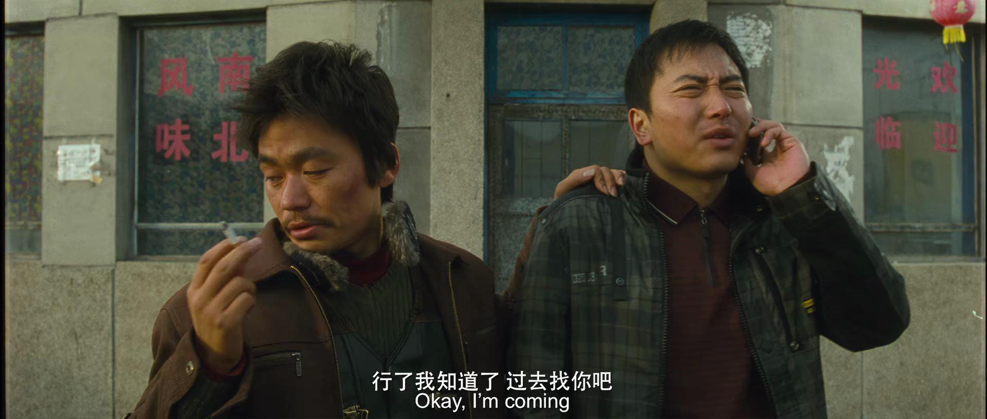 树先生解析细思极恐看了三遍-第25张图片-腾赚网