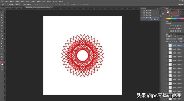 ps每天免费网上学习ps 高手进阶ps教程