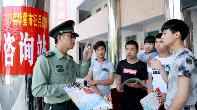 2021年大学毕业生，参加秋季征兵有3大优势，参军入伍要知晓