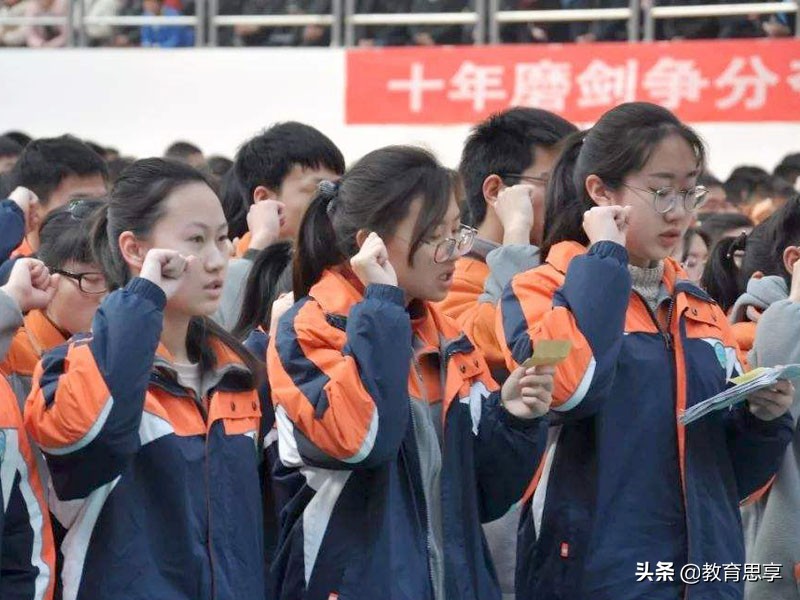 数学高考“超级难”还没有选择题，江苏学生很难过