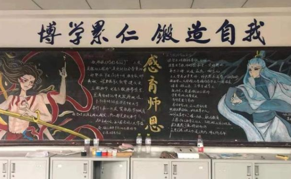 中学生顶配黑板报，艺术功底惊艳众人，班主任看了舍不得擦