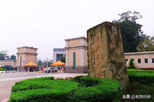 四川最值得报考的2所非211高校，录取分数不高，毕业生却很抢手